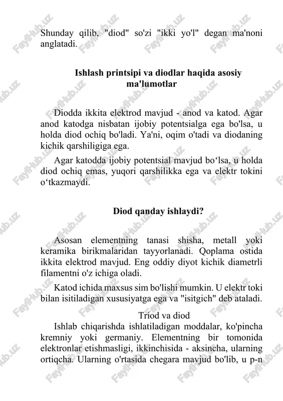 a osilatorlarda ishlatiladi. inverted diod u ochiq rejimda kuchlanishni sezilarli darajada pasaytirish qobiliyatiga ega. bu ham tunnelga asoslanganoldingi diyotga o'xshash effekt. varicap teskari kuchlanish oʻzgarganda elektr quvvati bilan boshqariladigan sigʻimini oshirgan yarimoʻtkazgichli diodlar turiga ishora qiladi. tebranish davrlarini sozlash va kalibrlashda foydalaniladi. led bu turdagi diodlarning o'ziga xosligi shundaki, u oqim oldinga yo'nalishda oqganda yorug'lik chiqaradi. zamonaviy dunyoda u tejamkor yorug'lik manbai bilan yoritish talab qilinadigan deyarli hamma joyda qo'llaniladi. fotodiod u avvalgi misolning teskari xususiyatlariga ega. ya'ni, yorug'lik unga tegsa, u elektr zaryadini hosil qila boshlaydi. belgilash turini aniqlash, yarimo'tkazgichli diodning xususiyatlarini bilish uchun ishlab chiqaruvchilar elementning tanasiga maxsus belgilar qo'llashadi. u toʻrt qismdan iborat. ac diodi birinchi navbatda - diod qilingan materialni ko'rsatadigan harf yoki raqam. quyidagi qiymatlarni olishi mumkin: · g (1) - germaniy; · k (2) - kremniy; · a (3) - galliy arsenid; · va (4) - indiy. ikkinchida - diod turlari. ular turli ma'nolarga …