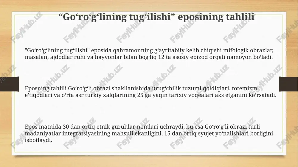 "go'ro'lining tug'ilishi" dostoni tahlili - Page 3