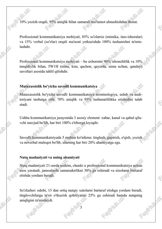 radi, maxfiylikni ta'minlaydi. og'zaki kommunikatsiya ko'nikmalari og'zaki kommunikatsiya ko'nikmalari 7% verbal element, 38% vokal va 55% tana tilidan iborat. bu nisbat tinglovchilarga ta'sir kuchini ko'rsatadi. muloqotda 'aktiv tinglash' texnikasi muhim; bunda ma'ruzachining so'zlarini 80% diqqat bilan tinglash va 20% savollar berish kerak. og'zaki nutqda 'meta-xabar'lar, ya'ni so'zlarning ortidagi ma'no, tinglovchi tomonidan 93% holatda seziladi va munosabatga ta'sir qiladi. no verbal kommunikatsiya nonverbal aloqa 60-65% gacha bo'lgan xabarlarni yetkazadi, bu so'zlar bilan yetkazilgan ma'lumotdan sezilarli darajada ko'pdir. masalan, yuz ifodalari va tana tili muhim rol o'ynaydi. proksemika, shaxsiy makonni o'rganish, madaniyatlar bo'yicha farq qiladi. masalan, aqshda shaxsiy makon 1,5 metrgacha bo'lishi mumkin, ammo ba'zi madaniyatlarda kamroq. kinezika, tana harakatlari, imo-ishoralar va pozitsiyalarni o'z ichiga oladi. qo'llarni kesish himoyalanishni bildirishi mumkin, lekin kontekstni hisobga olish 90% muhimdir. professional jargon va uning o'rni professional jargonning o'rni: muayyan sohalarda samarali muloqot uchun qisqa, aniq atamalar ishlatiladi, bu vaqtni tejaydi, masalan, it sohasida 'api 2.0'. …