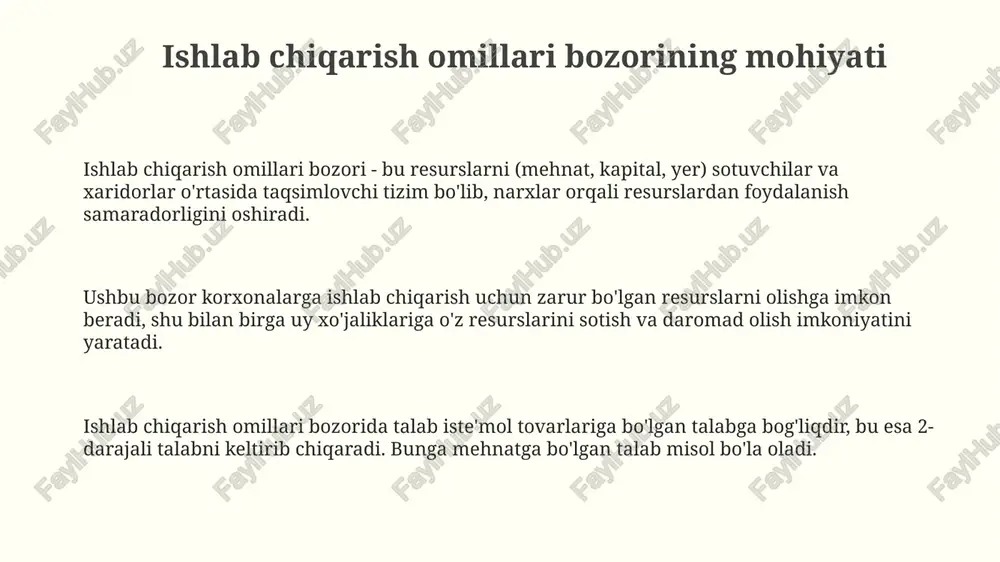 ishlabchiqarish omillar bozori - Page 3
