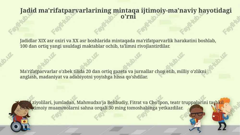 jadid ma'rifatparvarlarining mintaqa ijtimoiy-ma'naviy hayotidagi o'rni - Page 3