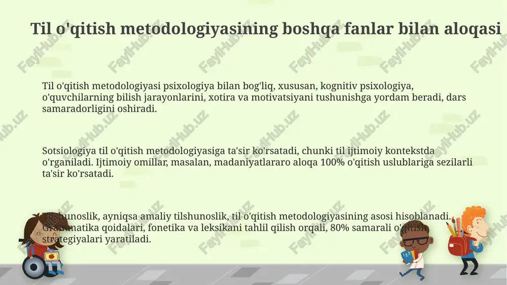 til o'qitish metodologiyasining boshqa fanlar bilan aloqasi - Page 3
