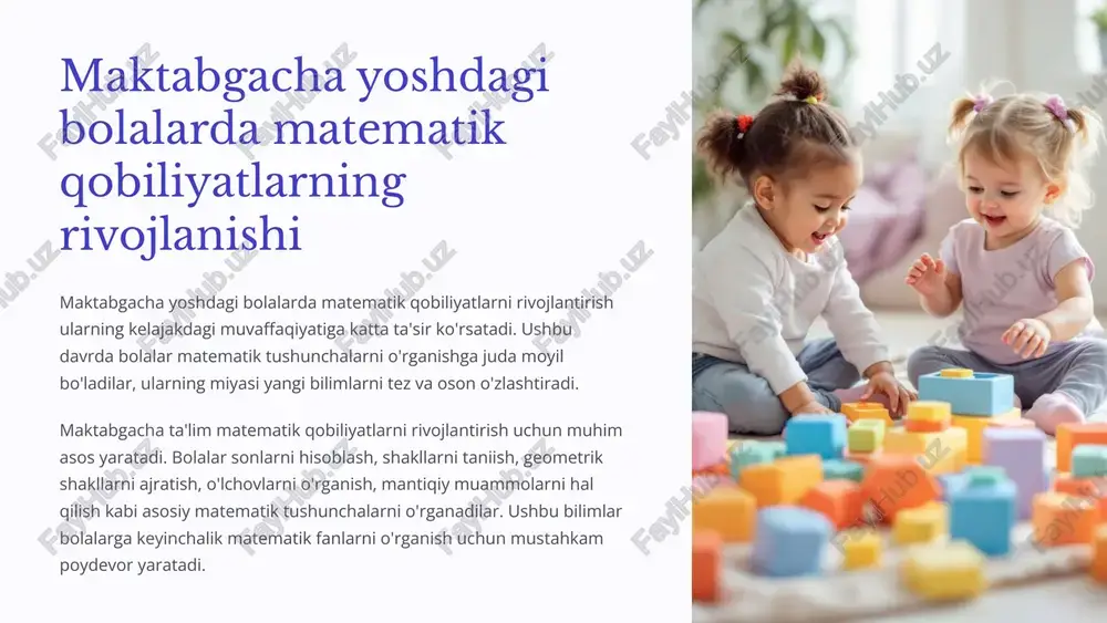 ar, qo'shiqlar, hikoyalar va boshqa interaktiv usullardan foydalaniladi. bu usullar bolalarga matematik tushunchalarni osonroq o'zlashtirishga yordam beradi. matematik ta'lim bolalarga mantiqiy fikrlash, muammo hal qilish va muammolarni tahlil qilish qobiliyatlarini rivojlantirishga yordam beradi. 6 matematik ta'limning didaktik tamoyillari 1 1. faollik va mustaqillik bolalarning faol ishtirokini rag'batlantirish, o'zlashtirish jarayonida o'z fikrlarini bildirishga imkon yaratish muhim. o'zlashtirishni mustaqil amalga oshirishga sharoit yaratish, o'quv jarayonini qiziqarli va o'yinli shaklda tashkil etish zarur. 2 2. shaxsiylashtirish bolalarning shaxsiy xususiyatlarini hisobga olib, ta'lim jarayonini tashkil etish, ularning qiziqishlariga mos kelgan o'yinlar va mashqlarni tanlash muhim. har bir bolaning o'ziga xos xususiyatlarini inobatga olib, o'quv materiali va uslublarini tanlash muhimdir. 3 3. vizuallashtirish matematik tushunchalarni o'zlashtirishda, bolalarning vizual idrok qilish qobiliyatlaridan foydalanish muhimdir. rasmlar, o'yinchoqlar, o'yinlar va boshqa vizual vositalar yordamida tushunchalarni aniq va ravshan ko'rsatish zarur. 4 4. takrorlash va mustahkamlash o'rganilgan mavzularni takrorlash va mustahkamlash uchun turli xil o'yinlar, mashqlar, topishmoqlar va boshqa …