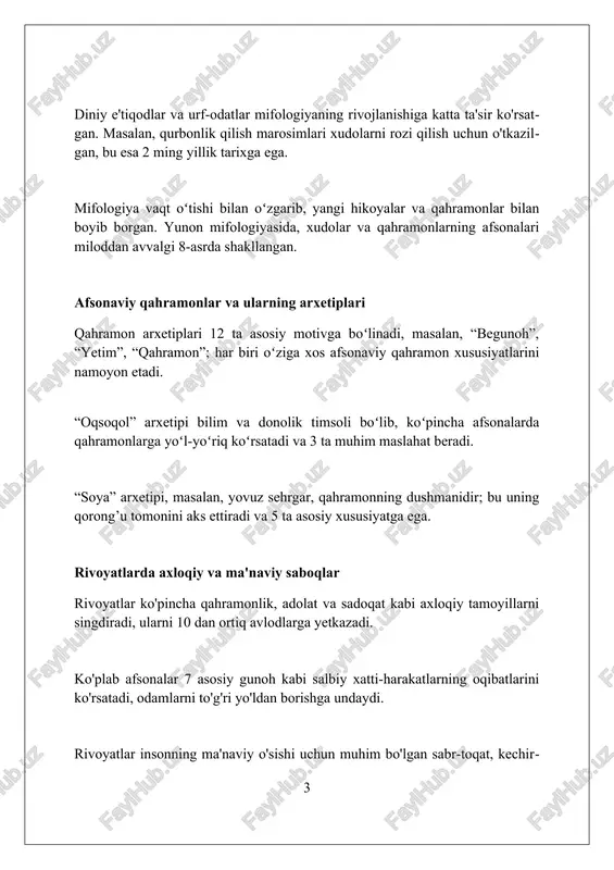 ti adabiyotga koʻchib, personajlar xususiyatlari, konfliktlar va motivlar 70% hollarda oʻzgarishga uchrashi kuzatiladi. adabiyotda folklorning 5 ta asosiy janri (ertak, afsona, rivoyat) integratsiyalashuvi 30% ga yetadi, natijada 19-asr adabiyoti folklor bilan boyitildi. folklor elementlarining adabiyotga taʼsiri 80% hollarda asar tilida oʻz aksini topadi, xususan, 4 ta asosiy stilistik figura (takrorlash, metafora, parallelizm) qoʻllaniladi. san'at asarlarida mifologik obrazlar mifologik obrazlar san’atda insoniyatning 1000 yillik tarixini aks ettirib, qahramonlar, xudolar va mo’jizaviy voqealarni 2d yoki 3d ko’rinishda tasvirlaydi. san'at asarlarida gilgamish, ikar kabi mifologik personajlar insoniy fazilatlar, kurashlar va 7 ta o’lmaslik istagining allegorik ifodasi sifatida namoyon bo'ladi. qadimgi yunon vazalarida 12 olim xudolari va afsonaviy jonzotlar tasvirlari, jamiyatning dunyoqarashini va e'tiqodini aks ettirgan muhim vizual 9 ta manba hisoblanadi. afsonalarning zamonaviy talqini zamonaviy talqinlar mifologiyani 21-asr madaniyatida qayta tiklash uchun vizual san'at va interaktiv o'yinlarda yangi texnologiyalardan samarali foydalanadi. ko'plab asarlar mifologik qahramonlarga zamonaviy muammolarni hal qilish uchun 1984 yilgi "o'n …