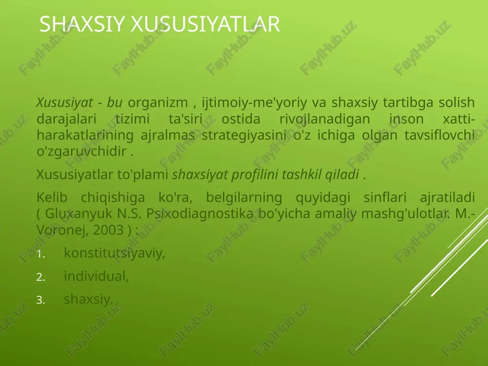 shaxs so'rovnomalari bilan bir qatorda, turli xil shaxsiy xususiyatlarning butun majmuasi haqida ma'lumot beruvchi ko'p o'lchovli anketalar mavjud. anketalardagi savollar shunday guruhlarga bo'linganki, ularga berilgan javoblar shaxsning o'ziga xos xususiyati yoki holatini baholash imkonini beradi. ushbu guruhlangan savollar shkala deb ataladi . so'rovdan so'ng darhol olingan ma'lumotlar maxsus statistik protseduralar yordamida standartlashtirilgan ballarga aylantiriladi , odatda grafikalar sifatida ko'rsatiladi . shaxs savollarini avzuvlari va kamchlari anketalarining afzalliklar kamchiliklar foydalanish qulayligi belgining namoyon bo'lishining ma'lum shartlarga bog'liqligi qayta ishlash qulayligi sinov-qayta sinov o'zgaruvchanligi natijalarning aniq taqdimoti subyektiv buzilishlar xavfi mavjudligi, javoblarni soxtalashtirish imkoniyati, munosabat xarakteridagi omillarning ta'siri, respondentlar tomonidan savollarni tushunishdagi farqlarning ta'siri. shaxsiyat anketalaridan foydalaniladi ijtimoiy amaliyotning turli sohalarida nafaqat diagnostika, balki ilmiy tadqiqot maqsadlarida ham. ular yaxshi diagnostika vositasi bo'lib, shaxsni tahlil qilishdan tashqari, (tegishli formulalar yordamida) respondentlarning muayyan faoliyat turlarida muvaffaqiyati prognozini aniqlashga imkon beradi, masalan, kasbiy faoliyatdagi muvaffaqiyat, baxtsiz hodisalarga moyillik va boshqalar. psixodiagnostikaning shaxsiy so'rovnomalaridan foydalanishda …
