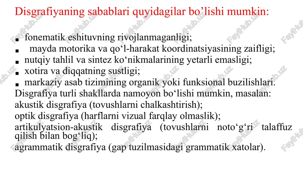 i yozish va ularning o'rnini almashtirishda namoyon bo'ladi. bunda ko'proq grafik jihatdan o'xshash qo‘l yozma harflar o‘rni almashadi. unga quyidagilar kiradi: bir xil elementlardan tashkil topgan, lekin harxil ko'rinishda tuzilgan harflar (v-d, t-sh); bir xil elementlarni o‘z ichiga olgan, lekin qo'shimcha elementlar bilan bir-biridan farq qiladigan harflar (i-sh, p-t, x-j, 1-m); oynavon harflar (s-e, z-e); bir xil element bilan bog‘lanadigan harflarni elementlarini tushirib qoldirish (au-a); ortiqcha element qo'shib yozish (sh-) va noto‘g‘ri joylashtirilgan elementli harflar (x — ss, m-nn) diagnostika qilish 1. nevrologik tekshiruvi. bola nevrolog tomonidan ko‘riladi. asab tizimidagi buzilishlar, miya faoliyatidagi o‘zgarishlar baholanadi. 2. logopedik tekshiruv; logoped bolaning tovushlarni talaffuz qilish qobiliyatini, fonematik eshitishini (tovushlarni farqlash);og‘zaki nutqni; grammatika va sintaksisni qo‘llash malakasini tekshiradi. 3. psixologik-pedagogik baholash:bola psixolog tomonidan testdan o‘tkaziladi: e’tibor, xotira, tafakkur darajasi; umumiy rivojlanish darajasi o‘rganiladi. 4. yozma ishlar tahlili: bola yozgan matnlar (diktant, mustaqil yozuv, hikoya) tahlil qilinadi: harflarni tushirib qoldirish; harflarni almashtirish; so‘zlarni bo‘lib …