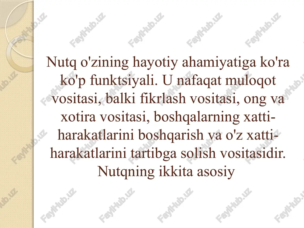 o‘z navbatida, o‘zi uchun onalik bo‘lgan butun bir xalq psixologiyasini tarixan shakllangan barcha milliy xususiyatlari bilan aks ettiradi. nutq va so'z. so'zning tuzilishi uch qismga bo'linadi: so'z ma'nosi ma'nosi imzor 3-rasm. so'zning psixologik tuzilishi so'z - bu belgi , uning yordamida odam ob'ektlarni (ularning fazilatlari, ular bilan bajarilishi mumkin bo'lgan harakatlar va boshqalar) belgilaydi; so'zning ob'ektiv korrelyatsiyasiga shunday erishiladi. so‘z bilan predmet o‘rtasidagi bog‘lanish real emas, tabiat tomonidan belgilab qo‘yilgan, balki “ideal” bo‘lsa-da, tarixiydir: so‘zning o‘z tarixi, bizdan mustaqil hayoti bor. har bir ob'ektning o'ziga xos, aniq nomi mavjud emas. insoniyat ma'lum miqdordagi ob'ektlarni bitta sinfga guruhlaydi (ya'ni, ularni muhim xususiyatlariga ko'ra umumlashtiradi ) va o'z tilida ushbu sinf uchun bitta so'z - tushunchadan foydalanadi . so'zlar va tushunchalar bizga atrofdagi olamdagi narsa va hodisalarni tushunishda hislar orqali bizga berilgan narsadan tashqari, bevosita tajribadan oshib ketishga imkon beradi. bundan tashqari, tushunchalar vaqt o'tishi bilan o'z doirasi va mazmunini boyitib rivojlanishi …