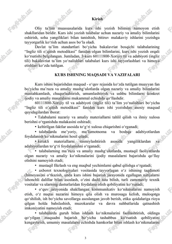 ydi; · mustaqil ijodiy ishlash, ma’lumotlarni izlash, yig‘ish, qayta ishlash va saqlash uchun zamonaviy kompyuter va axborot texnologiyalaridan foydalana olish, ijodiy ishlash jarayonini to‘la nihoyasiga yetkazish mas’uliyatini his etishga o‘rgatadi; · bitiruv malakaviy ishlarini yozishning birlamchi tayyorgarligidan o‘tadi. kurs ishini yozish va himoya qilish jarayoni quyidagi bosqichlardan iborat: 1. mavzu tanlash. 2. foydalanish uchun zarur bo‘lgan adabiyotlarni izlab topish va ularning ro‘yxatini tuzish. 3. kerakli hujjatlar asosida ma’lumotlarni tayyorlash va yig‘ish. 4. kurs ishi rejasini tuzish. 5. rejaga mos bo‘lgan savollarni batafsil o‘rganish va yozish. 6. kurs ishida keltirilgan ma’lumotlarni keng va tushunarli tahlil qilish. 7. o‘qituvchining takliflari va ko‘rsatilgan kamchiliklarni e’tiborga olish va to‘g‘rilash. 8. kurs ishini tahrir qilish. 9. kurs ishini to‘g‘ri rasmiylashtirish. mavzuni tanlash kurs ishi yozishning asosiy jihatlaridan biri uning mavzusini to‘g‘ri tanlashdir. kurs ishining mavzulari mazkur fanning o‘quv vazifasiga javob berishi bilan bir qatorda ilm-fanning dolzarb muammolari bilan bog‘liq bo‘lishi lozim. kurs ishi mavzularining amaliyligi …