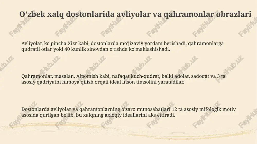 oʻzbek xalq dostonlarida avliyolar va qahramonlar obrazlari - Page 3