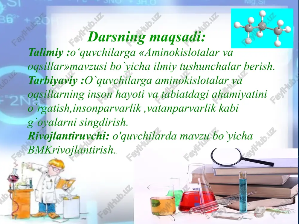 aniladi. masalan: alanin — ala, fenilalanin — fen. aminokilotalarning olinish usullari aminlangan - galogen birikmalardan aminokislotalarning olinish usullari malon kislotaning bromlanishi natijasida. aminokislotalarning olinish usullari shtekker – zelinskiy sintezi. aminokislotalar oqsillarni gidroliz qilib olinadi. shuningdek, xlorsirka kislotaga ammiak ta’sir ettirib ham olish mumkin. cl – ch2cooh + 2nh3 α- xlorsirkakislota nh2 – ch2cooh + nh4cl glitsin aminokislotalarning olinish usullari aminokislotalarning biologik olinish xossalari. www.arxiv.uz a-aminokislotalar aralashmasi qoshilgan ozuqalar optik jihatdan faol izomer a- kichik kislotalar tozalash a-amino kislotaning optik jihatdan toza izoteri aminokislotalarning kimyoviy xossasi aminoguruh reaksiyasi van – slayk metodi aminokislotalarning kimyoviy xossasi sifat reaksiyasi ksantoprotein reaksiyasi aminokislotalarning kimyoviy xossasi sifat raksiyasi biuret reaksiyasi ( mis (ii) gidroksidi bilancu(oh)2 ) ningidrin reaksiyasi. peptid va oqsillar peptid deb, oqsillarning asosini tashkil etuvchi ikki yoki undan ortiq aminokislotalarni polikondensatlanishidan hosil bo‘lgan moddalar deb qarash mumkin. ular ikki aminokislota qoldig‘idan tashkil topgan bo‘lsa ,– dipeptid, uchtadan – tripeptid va hokazo deyiladi. peptidlar …