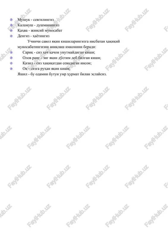 shaxs idrokining assotsiativ testi - Page 3