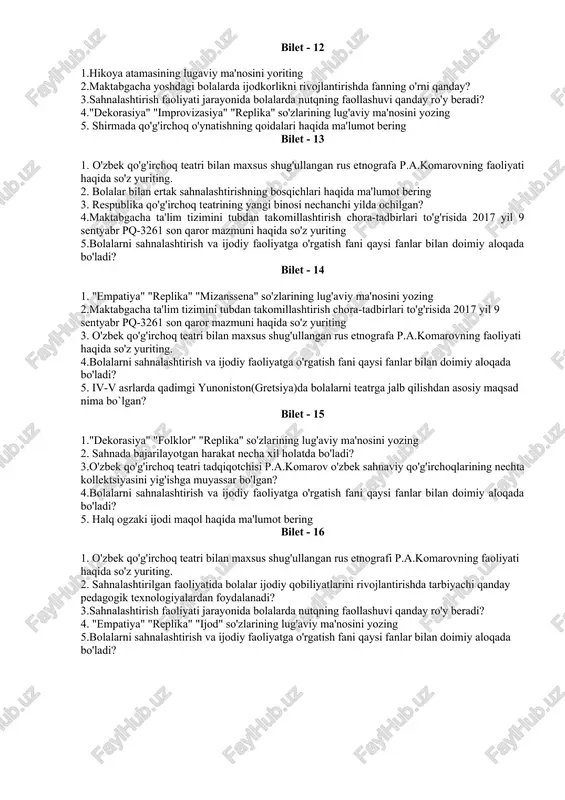 ini tubdan takomillashtirish chora-tadbirlari to'g'risida 2017 yil 9 sentyabr pq-3261 son qaror mazmuni haqida so'z yuriting bilet - 9 1. bolalarni sahnalashtirish va ijodiy faoliyatga o'rgatish fanining asosiy maqsadi haqida so'z yuriting. . 2. shirmada qo'g'irchoq o'ynatishning qoidalari haqida ma'lumot bering 3.kichik guruhda sahnalashtirish faoliyati mashg'ulotlarida tavsiya etiladigan ifoda vositalari haqida so'z yuriting 4. "chodir jamol", "chodir hayol" atamalarining lug'aviy ma'nosini yozing 5.bolalarni sahnalashtirish va ijodiy faoliyatga o'rgatish fani qaysi fanlar bilan doimiy aloqada bo'ladi? bilet - 10 1.sahnalashtirish faoliyati jarayonida bolalarda nutqning faollashuvi qanday ro'y beradi? 2.ertak sahnalashtirishning bosqichlari haqida so'z yuriting 3.bolalarni sahnalashtirish va ijodiy faoliyatga o'rgatish fanining vazifalari qanday? 4.maktabgacha ta'lim tizimini tubdan takomillashtirish chora-tadbirlari to'g'risida 2017 yil 9 sentyabr pq-3261 son qaror mazmuni haqida so'z yuriting 5."sahna" "teatr ""mizanssena" so'zlarining lug'aviy ma'nosini yoriting bilet - 11 1.variativlik printsipi haqida so'z yuriting 2.maktabgacha yoshdagi bolalarda ijodkorlikni rivojlantirishda fanning o'rni qanday? 3.tayyorlov guruhda sahnalashtirish faoliyatining vazifalari haqida so'z …