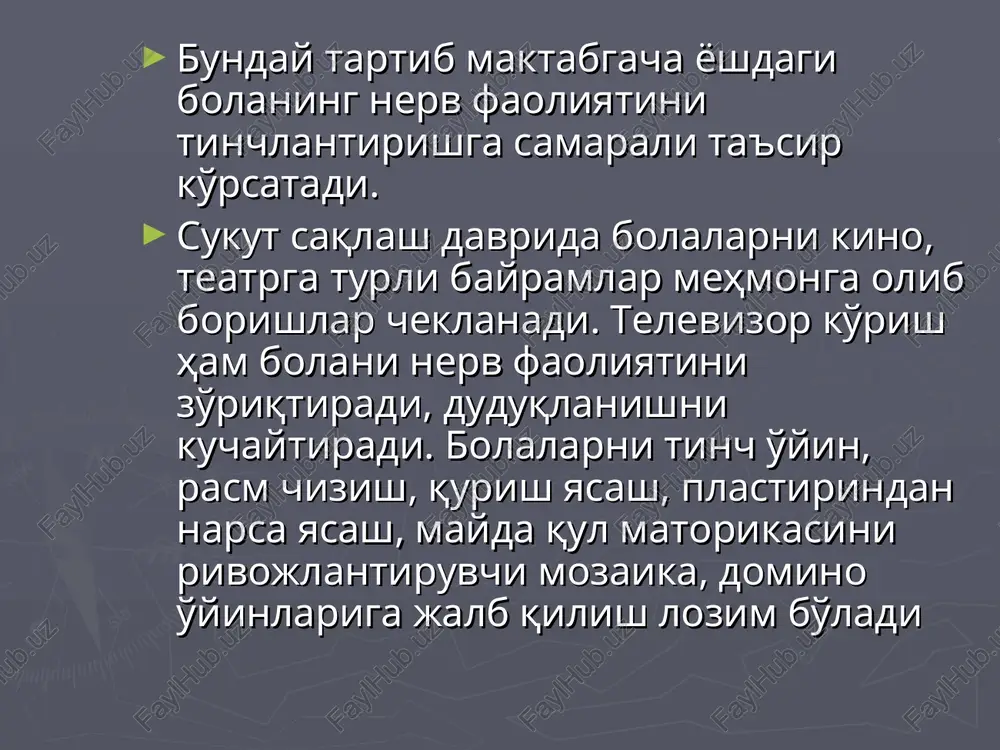 sukut saqlash o'yinlari - Page 3