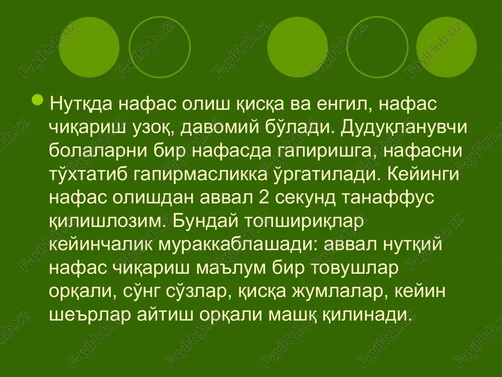 a olib borib “g'a” deymiz, boshni to'g'ri ushlaymiz, dastlabki holatga qaytamiz, nafas olamiz, nafas chiqarganda “g'a” deymiz.