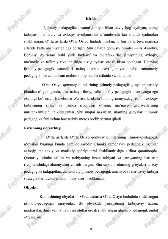 k tizimlar uchun xulosalar chiqarish. i bob. o‘rta asrlarda o‘rta osiyo ijtimoiy-pedagogik muhitining xususiyatlari 1.1. jamiyat tuzilishi va ijtimoiy institutlar o‘rta asr o‘rta osiyo jamiyati murakkab ijtimoiy-iqtisodiy tuzilishga ega bo‘lgan. bu davrda asosiy faoliyat qishloq xo‘jaligi, chorvachilik va savdo bilan bog‘liq bo‘lgan. shaharlar savdo markazlari sifatida rivojlanib, turli millat va elatlar orasida madaniy va ilmiy almashinuvlarni ta’minlagan. ijtimoiy tuzilish feodal tizimi va shahar-jamoa tizimining uyg‘unlashuvi orqali shakllangan bo‘lib, bunda shaxsning ijtimoiy mavqei, oiladagi roli va jamiyatdagi mas’uliyati qat’iy belgilangan edi. jamiyat o’zining tuzilishiga ko’ra turli xildagi o’zaro bog’langan va o’zaro ta’sir etuvchi ijtimoiy institutlarga ega. ijtimoiy institut - insonning jamiyatdagi hayotining tarixiy murakkab shaklda tashkil etilganligi va tartibga solinganligini o’rganadi. huddi ana shular orqali bola jamiyat qonuniyatlari va axloq me’yorlarini o’zlashtiradi. shunday ijtimoiy institutlarni ijtimoiylashgan institut deb nomlash mumkin va bularga oila, ta’lim, madaniyat va din kabilar kiradi. oila - ijtimoiylashishining yetakchi instituti bu orqali bola asosiy ijtimoiy bilimni egallaydi, …