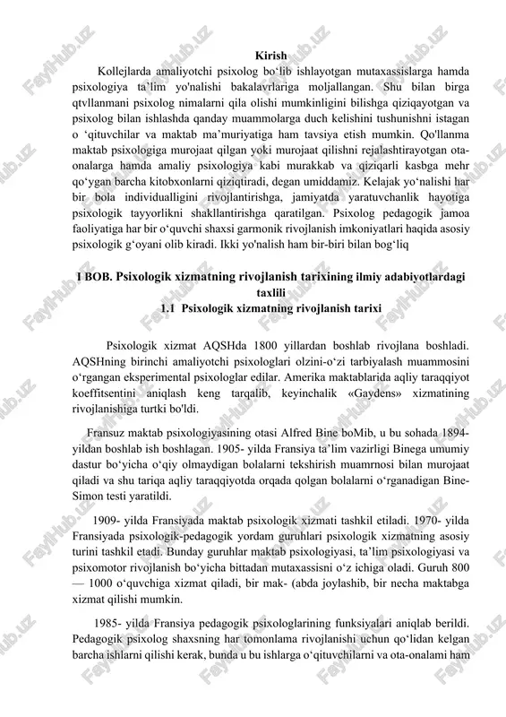 bolalar tarbiyasi va ta’limida psixologiyadan foydalanish borasida urinishlar pedologiya doirasida vujudga keldi. pedologiya rivojlanayotgan va o‘sayotgan shaxsning barcha biologik va ijtimoiy xususiyatlarini qamrab oluvchi fandir. 1936- yilda pedologik qarashlarni to‘xtatish haqida qaror qabul qilindi, shu bilan birga ms psixologlari amalga oshirayotgan bola psixologiyasidagi ijobiy izlanishlar ham to‘xtab qoldi. faqat 1960- yillarning oxiriga kelib, psixologlaming maktab ishida amaliy ishtirok etishi qayta tiklandi. 1984- yilda moskvada "psixologik xizmat muammolari bo‘yicha i umumittifoq anjumani bo‘lib o‘tdi. anjumanda maktabda psixologik xizmat seksiyasi ham ish olib bordi. sobiq ittifoqda birinchi bo‘lib estoniyada 1975- yilda maktabda psixologik xizmat tashkil etildi. eston psixologlari «tarbiyasi qiyin» o‘smirlar uchun maxsus maktablarda ish olib bordilar. rossiyada 1982- yilda maktablarda psixolog shtati ochildi. iqtidorli olima i.v.dubrovina psixologik xizmatning rivojlanishiga ulkan ulush qo‘shgan, u ushbu mavzuda doktorlik dissertatsiyasini yoqlagan va bir qancha asarlar muallifi hisoblanadi. 1.2. psixologik xizmatning o’zbekistonda rivojlanish 1989- yilda 0 ‘zbekistonda amaliyotchi psixologlaming yetishmayotganligi sababli nizomiy nomli tdpuda amaliyotchi …
