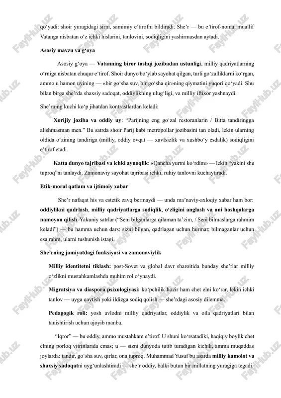 iy barkamollikka chorlaydi. u vatanni madh etadi, ammo shu bilan birga ogohlantiradi: tarixni eslab, zimmasidagi vazifalarni unutmaslik kerak. muhammad yusuf — “iqror” sarlavha — “iqror” — arabchadan kirib kelgan so‘z, «iqror bo‘lish», «e’tirof etish», «ochiq tan olish» degan maʼnolarni beradi. bu allaqachon sheʼrning tag-tomirini belgilab qo‘yadi: shoir yuragidagi sirni, samimiy eʼtirofni bildiradi. sheʼr — bu eʼtirof-noma: muallif vatanga nisbatan o‘z ichki hislarini, tanlovini, sodiqligini yashirmasdan aytadi. asosiy mavzu va g‘oya asosiy g‘oya — vatanning biror tashqi jozibadan ustunligi, milliy qadriyatlarning o‘rniga nisbatan chuqur eʼtirof. shoir dunyo bo‘ylab sayohat qilgan, turli go‘zalliklarni ko‘rgan, ammo u hamon uyining — «bir go‘sha suv, bir go‘sha qir»ning qiymatini yuqori qo‘yadi. shu bilan birga sheʼrda shaxsiy sadoqat, oddiylikning ulug‘ligi, va milliy iftixor yashnaydi. she’rning kuchi ko‘p jihatdan kontrastlardan keladi: xorijiy joziba va oddiy uy: “parijning eng go‘zal restoranlarin / bitta tandiringga alishmasman men.” bu satrda shoir parij kabi metropollar jozibasini tan oladi, lekin ularning oldida …