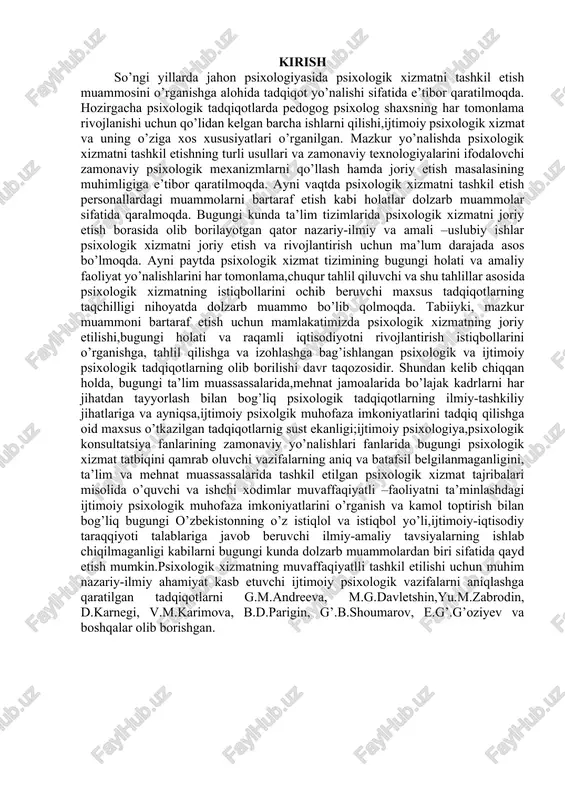 ustanovkalarni shakllanishining psixologik xususiyatlarini o’rganish. tadqiqot ob’ekti: o’spirinlar. tadqiqot predmeti:ijtimoiy-psixologik ustanovkalar tadqiqotning ilmiy farazi:o’spirinlarda ijtimoiy-psixologik ustanovkalarni shakllanishida jinsiy farqlar kuzatilishi mumkin. tadqiqot vazifalari: 1.mavzuga oid manbalarni o’rganish. 2.o’spirinlardagi ijtimoiy-psixologik ustanovkalarni aniqlash. 3. tavsiyalar ishlab chiqish tadqiqot metodlari 1.kuzatish 2.d.j.gilfordning”sotsial intellekt”testi 3.“shaxs xususiyatlarini o’rganuvchi“ frayburg savolnomasi. tadqiqot bazasi:toshkent shahar chilonzor tumani o’zmu qoshidagi s.h.sirojiddinov akademik litseyning 3-kurs o’spirinlarining 30nafari tanlab olindi. izoh: 1. kurs ishning umumiy hajmi : 40-45 betdan kam bo’lmagan hajmda qo’lyozma bolishi talab etiladi. 2. tanlangan metodlar valid va ishonchli bo’lashi talab etiladi. 3. ilovalarda respondentlar javob blanrflfrini kursishi bilan topshirish shart. 4. talaba elektron shaklda kurs ishini tayyotlasa hajm 30-35 betni tashkil etishi lozim. 5. adabiyotlar ro’yxatida keltirilgan adabiyaotlar ish mazmuniga mos bolishsi va 10 dan kam bo’lmasligi lozim. i bob. i bob. psixosamatika tushunchasining psixologik xizmatda tutgan o’rning ilmiy adabiyotlardagi tahlili 1.1 psixosomatik kasalliklar olimlar psixolgik xizmatni yanada rivojlantirish uchun turlicha metodlar va metodologiyalarni yaratib kelmoqdalar. …