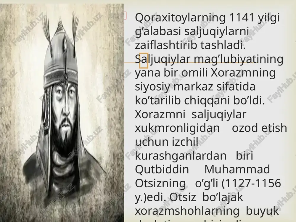 g muhim davrini olgan.  gardiziy (xi asr). «zaynul-axbor». matnda qo’lyozmadan alohida ko’chirmalar keltirilgap. masalan: xaris b. surayj qo’zg’oloni, amir b. jamol, tohir b. abdulloh, yaqub b. lays va amir b. lays haqidagi ko’chirma;   «mujmal at-tavorix val-qisas». xii asrda yozilgan bu asarning muallifi noma`lum. bartol’d undan efasning o’g’li turkning vatani issiqko’l atrofidagi joy ekani xususidagi rivoyat va sharq hukmdorlari unvonlarining ro’yxatini keltiradi.  al-g’arnotiy (xii asr). «kitob tuhfat ul-albob va nuhbat ul-a`job». balx yaqinidagi xalifa aliping mozori deyiladigan qabrning ochilishi haqida hikoya qilinadi. insho (xii asr). bu rossiya imperiyasi ichki ishlar nozirligi huzuridagi sharq tillari o’quv bo’limi fondidan olingan hujjatlardir. biz uchun bartol’d keltirgan quyidagi hujjatlar muhimdir: sulton sanjarning o’rta osiyo xonlariga munosabati; otsizning sanjarga maktubi: sanjar va otsizning yozishmalari; xorazm shohniig xalifa muqtadirning vaziriga nomasi; el-arslonning samarqand xoniga nomasi; otsizning janddan o’rta osiyo ichkarisiga yurishlariga oid hujjatlar; saljuq hukmdorining bag’dod vaziriga maktubi; sanjar nomidan elchilik hujjati va …