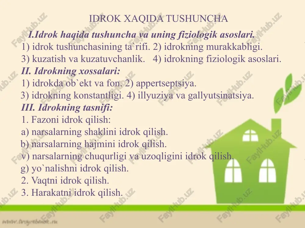 - hodisalar esa fon sanaladi. masalan, o`qituvchi bir darsda bir necha o`quvchilardan so`raydi. har safar so`ralayotganlar turadi. chaqirilgan o`quvchi uning javobi, xatti - harakati idrok ob`ekti hisoblanadi. boshqa o`quvchilar faoliyati idrok foni bo`lib qoladi. idrok foniga kirgan o`quvchi javob berish uchun chaqirilib qolsa idrok ob`ektiga aylanadi va aksincha. 2. appertseptsiya idrok obrazlari ularni vujudga keltiruvchi ob`ektlar va shaxsning o`zida bo`lgan bir qancha omillar bilan taqozo etiladi. kishi psixik hayoti va shaxsiy xususiyatlarining idrokka ta`siri va unda aks etuvchi mazmunni appertseptsiya deydilar. kishilar ayni bir narsa yoki hodisani yoshlari, ma`lumotlari, turmush tajribalari, kasblari, sinfiy chiqishlari, temperament, xarakter, dunyoqarashlari jihatidan turlicha idrok qiladilar. 3. idrokning konstantligi narsa -hodisalarni idrok qilish sharoiti o`zgarsa - yu, ulardan hosil bo`lgan obrazlarning o`z holicha saqlanib qolishi idrokning konstantligi deyiladi. ko`rish idroklarida masofa, rang, shakl, hajm konstantliklari ro`y beradi. masalan, qalamni 20 sm va 1 sm. masofadan idrok qilish, doskani 1m va 10 m masofadan idrok qilish, …