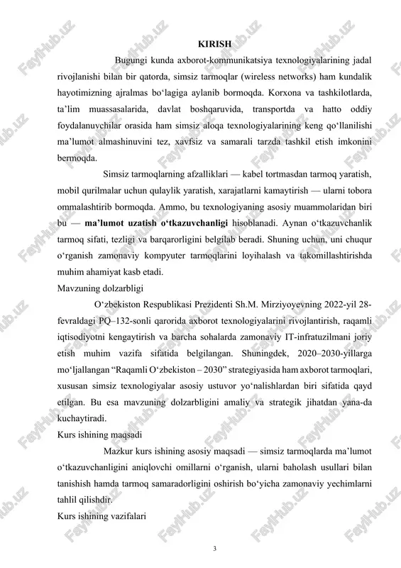 an va boshqa tugunlar bilan bog'laydigan texnologiya. u tarmoqni o'z-o'zini tashkil qilish, o'z-o'zini ta'mirlash, ko'p tarmoqli kaskadlash va tugunlarni o'z-o'zini boshqarish afzalliklariga ega, bu tarmoqni joylashtirishning narxini va murakkabligini sezilarli darajada kamaytiradi. hozirgi vaqtda wireless mesh network asosan quyidagi texnologiyalardan foydalanadi: 1. tarmoq chastotasi diapazoni bo'yicha mesh ko'p chastotali ko'p kanalli tarmoqqa va bir chastotali tarmoqqa bo'linadi. yagona chastotali tarmoqni uzatish va qabul qilish bir chastotadan foydalanadi va tarmoqli kengligi quvvati yarmiga kamayadi. ko'p chastotali ko'p kanalli tarmoqlarda qurilma turli havolalar uchun bir nechta ortogonal chastotalardan foydalanadi, bu esa tizimning o'tkazuvchanligini oshirishi mumkin. 2. radiochastota texnologiyasi nuqtai nazaridan, uzatish tezligi va ish faoliyatini yaxshilash uchun so'nggi yillarda ofdm, mimo va aqlli antenna kabi texnologiyalar keng qo'llanilmoqda. 3. resurslarni rejalashtirish nuqtai nazaridan u odatda csma/ca rejimiga va tdma rejimiga bo'linadi. csma/ca resurslar raqobati rejimini qabul qiladi, lekin tugunlar va hopslar soni ko'p bo'lsa va tarmoq yuki yuqori bo'lsa, resurslardan samarali foydalanish …