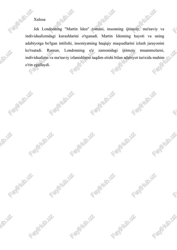 rtasidagi farqlar va adabiy muvaffaqiyatga erishishdagi qiyinchiliklarni ko'rsatadi. u o' zini yuqori ijtimoiy sinfga kirish va o'z iste'dodini tanitish uchun kurashadi, lekin bu jarayon unga ko'p muammolarni keltirib chiqaradi. **3. sevgi va munosabatlar**: roman davomida martin, yuqori ijtimoiy sinfga mansub ruth ismli qiz bilan sevgi aloqas ini boshlaydi. ularning munosabatlari, martinning o'z maqsadlari va ijtimoiy kelib chiqishi o'rtasidagi ziddiyatlarni ochib beradi. ruth, martin uchun motivatsiya va ilhom manbai bo'lib, lekin ularning munosabatlari, martinning adabiy muvaffaqiyati va ijti moiy tanazzul o'rtasidagi murakkabliklarni ko'rsatadi. /docprops/thumbnail.emf mavzu: j.lon don va uning martin iden romani **j e k london** (1876 – 1916) — amerikalik yozuvchi, sarguzasht va tabiatshunos, o'z asarlarida insonning tabiati, ijtimoiy adolatsizlik va individualizm kabi mavzularni o'rganadi. u ko'plab romanlar, hikoyalar va esselar muallifi sifatida tanilgan. londonni ng eng mashhur asarlaridan biri "martin iden" romanidir. "martin iden" romanining mazmuni **1. syujet**: roman, martin iden ismli yosh va istedodli bir yigitning hayoti va …