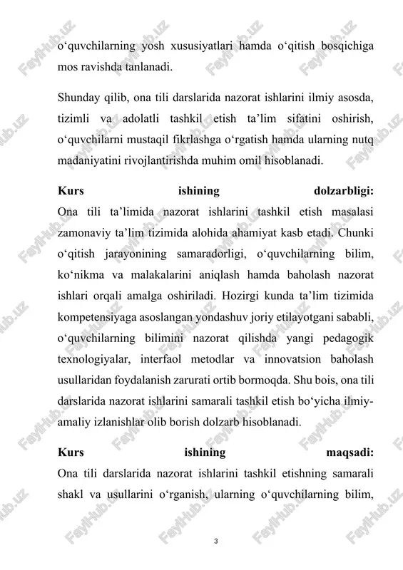 uvaffaqiyatli kechishi, avvalo, o‘quvchilarning bilim, ko‘nikma va malakalarini muntazam nazorat qilib borishga bog‘liq. nazorat ta’lim tizimining muhim tarkibiy qismi hisoblanadi, u o‘qituvchiga o‘quvchilarning o‘zlashtirish darajasini aniqlash, darsda o‘rganilgan mavzularning qanchalik o‘zlashtirilganini baholash hamda kelgusidagi o‘qitish jarayonini takomillashtirish imkonini beradi. shu bois nazorat ishlari o‘quv jarayonining ajralmas va zarur bosqichi sanaladi. ona tili fanida nazorat ishlari o‘quvchilarning grammatik, leksik va uslubiy bilimlarini, shuningdek, og‘zaki va yozma nutq madaniyatini shakllantirishda katta ahamiyatga ega. o‘quvchilar nazorat ishlari orqali o‘z bilimlarini mustahkamlab, til qonuniyatlarini amaliyotda qo‘llashni o‘rganadilar. shu bilan birga, nazorat natijalari o‘qituvchiga o‘quvchilarning individual xususiyatlarini aniqlash, har bir o‘quvchiga mos yondashuvni tanlash imkonini beradi. nazorat ishlarining asosiy maqsadi – o‘quvchilar egallagan bilim, ko‘nikma va malakalarni aniqlash, baholash va ularning o‘zlashtirish darajasini tahlil qilishdir. u nafaqat bilimlarni o‘lchash vositasi, balki o‘qitish jarayonining sifatini oshirishga xizmat qiluvchi samarali pedagogik mexanizm hamdir. ona tili darslarida nazorat ishlari turli shakllarda o‘tkaziladi: og‘zaki so‘rov, diktant, test, bayon, insho, …