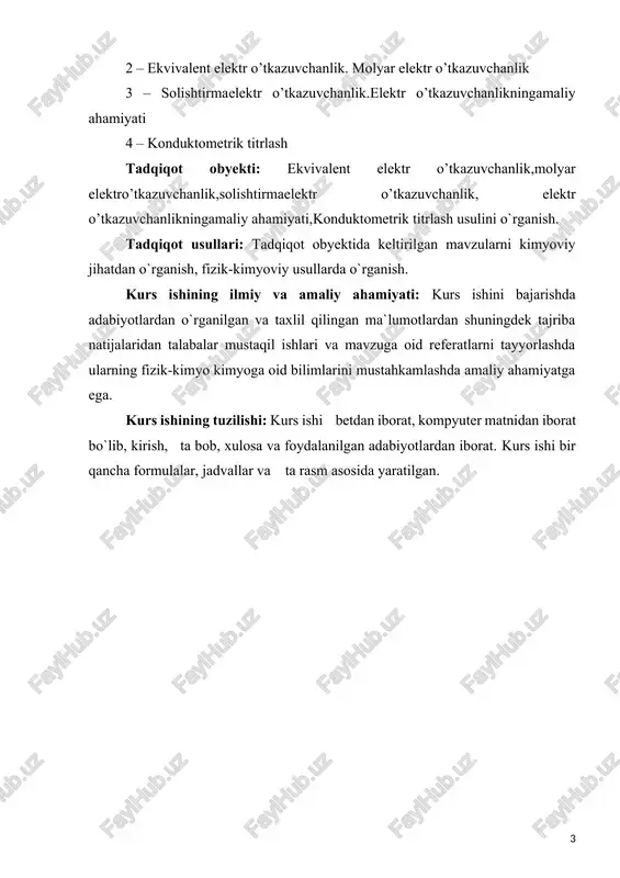 di. bunday o’tkazuvchilarda elektr toki elektronlar oqimidan iborat bo’ladi. ikkinchi tur elektr o’tkazuvchilardan elektr toki o’tganda ionlar harakat qiladi. bunday o’tkazuvchilarga suvda eritilgan yoki suyuqlantirilgan tuzlar, kislotalar va ishqorlar kiradi. yuqoridagi elektr o’tkazuvchi moddalarning bir – biridan farqi shundaki, birinchi tur o’tkazuvchilarning elektr o’tkazuvchanligi haroratga teskari proporsional, ya‘ni harorat ko’tarilganda elektr o’tkazuvchanligi kamayadi; ikkinchi tur o’tkazuvchilarniki aksincha, harorat oshganda elektr o’tkazuvchanligi ortadi. moddalarning elektr o’tkazuvchanligi, ularning qarshiligiga teskari proporsional qiymatga ega va u quyidagicha ifodalanadi: bu yerda: k – o’tkazuvchanlik, r – qarshilik. o’tkazgichning qarshiligi jismning uzunligiga to’g’ri ko’ndalang kesimi yuzasiga teskari proporsional: bu yerda: p – solishtirma qarshilik. uzunligi 1 sm, ko’ndalang kesimi 1sm3 bo’lgan o’tkazgichning qarshiligi solishtirma qarshilik deyiladi. yuqoridagi formuladagi ga teng, s esa idishning qarshilik sig’imi deb yuritiladi (l – elektrodlararo masofa; s – elektrod sirti). eritmalarda elektr o’tkazuvchanligi ionlarning absolyut harakat tezligiga bog’liq bo’ladi. masalan, toza suvning elektr elektr o’tkazuvchanligi 0,04 · 10-4 sm-1 ga …