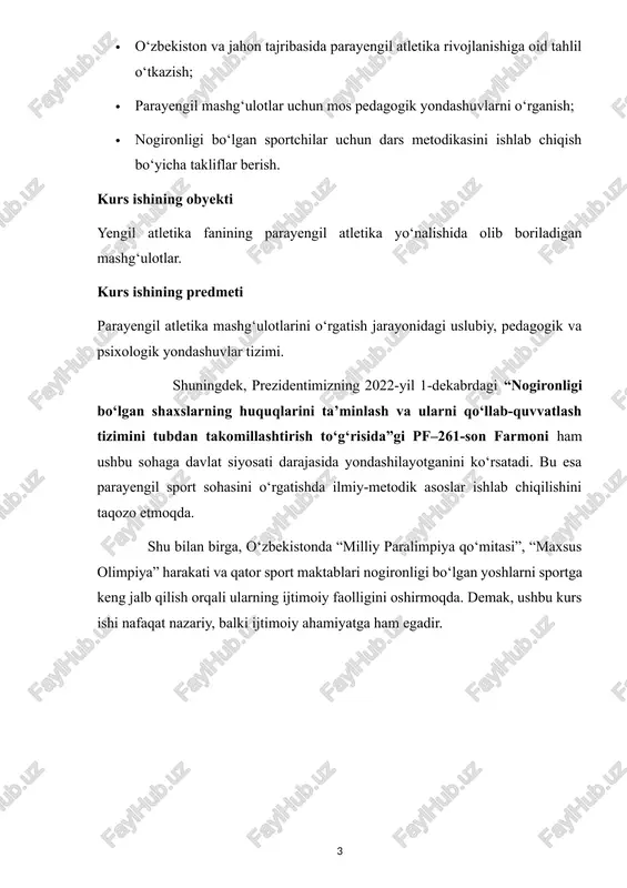 o‘ljallangan yengil atletika turlarini o‘z ichiga olgan sport sohasi bo‘lib, u xalqaro paralimpiya qo‘mitasi (ipc – international paralympic committee) tomonidan rasmiy ravishda tartibga solinadi. parayengil atletika nogironligi bo‘lgan insonlarning sportda ishtirok etishini qo‘llab-quvvatlash, ularni jismoniy, ijtimoiy va ruhiy jihatdan rivojlantirishga xizmat qiladigan muhim yo‘nalishlardan biridir. parayengil atletikaning paydo bo‘lishi va rivojlanish tarixi parayengil sport, ayniqsa yengil atletika, 1948-yildan boshlab rivojlana boshlagan. ikkinchi jahon urushidan so‘ng, shikastlangan harbiylar reabilitatsiyasi maqsadida buyuk britaniyada stok-mandevill kasalxonasida ilk nogironlar uchun sport tadbirlari tashkil etilgan. bu jarayon 1960-yil rimda o‘tkazilgan birinchi paralimpiya o‘yinlari bilan xalqaro miqyosga ko‘tarilgan. bugungi kunda paralimpiya o‘yinlari dunyodagi eng yirik sport tadbirlaridan biri hisoblanadi. parayengil atletika ushbu o‘yinlarning eng ko‘p ishtirokchiga ega yo‘nalishlaridan biri sanaladi. har bir paralimpiya musobaqasida yengil atletika bo‘yicha 160 dan ortiq musobaqa yo‘nalishlari o‘tkaziladi. 200 dan ortiq davlat vakillari parayengil atletika orqali sportda o‘z imkoniyatlarini namoyish etmoqda. parayengil atletika turlari (yo‘nalishlari) parayengil atletika klassik yengil atletikada mavjud …