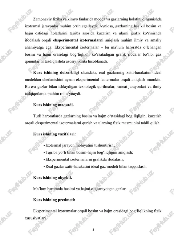 ammo bunday bo`lishi mumkin emas. gaz molekulalar orasidagi bo`sh fazoning kamayishi hisobiga siqiladi. (20.2) formulaga ko`ra r bo`lganda, gazning hajmi v0-v ga teng bo`lishiga intiladi. ikkinchi sababli ( molekulalar orasida o`zaro ta`sir kuchlarining mavjudligi, bir(biridan ma`lum uzooqlikda turgan molekulalarning o`zaro tortilishlariga olib keladi. bu tortilish kuchlari molekulalar orasidagi masofa juda kichik bo`lgandagina yanada kuchliroq bo`lgan itarishish kuchlari bilan atashadi. molekulalar orasidagi tortirishi kuchlari ta`sirida gaz guyo uncha idish devorlari ko`rsatayotgan tashqi r bosimdan ko`ra kattaroq r1 bosim ta`sir etayotgandek, boyl mariott qonunidan kelib chiqadigan hajmga qaraganda kichikroq bo`lgan v hajmni egallaydi. shunday qilib (20.2) tenglikda tashqi r bosimni r1=r+ri kattalik bilan almashtirish kerak, buning natijasida (20.3) tenglik hosil bo`ladi. pi bosim gazning ichki bosim deyiladi. gaz joylashgan a idishda molekulalarning o`zaro ta`sirini quyidagicha (20.1-rasm) ko`rsatish mumkin. 1-rasm devor yaqinidagi molekulalar r masofada turgan molekulalar a va b qatlamdagi molekulalarga ta`sir qiladi desak va bu qatlamning hajmi birligidagi molekulalar soni n0 …