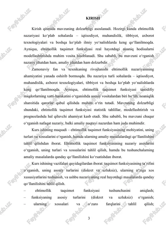 tlarning ortib borishi ehtimollikning oshishini anglatadi. bu shuni bildiradiki, tasodifiy miqdor ko‘proq ehtimollik bilan yuqori qiymatlarni olishi mumkin. taqsimot funksiyasining asosiy xossalaridan biri shundaki, uning qiymati 0 dan boshlanadi va 1 ga yaqinlashadi. bu, o‘z navbatida, har qanday ehtimollikning 0 va 1 orasida bo‘lishi kerakligini anglatadi. misol uchun, zar tashlanganida 1 dan 6 gacha bo‘lgan sonlarning chiqishi ehtimolligi 0 va 1 orasida bo‘ladi. taqsimot funksiyasi diskret va uzluksiz tasodifiy miqdorlar uchun farq qiladi. diskret tasodifiy miqdorlar uchun taqsimot funksiyasi sakrashli bo‘ladi, ya’ni ma’lum qiymatlar orasidagi ehtimollikni ko‘rsatadi. masalan, zar tashlaganda natija faqat 1, 2, 3, 4, 5, yoki 6 bo‘lishi mumkin. bunday holda taqsimot funksiyasi har bir son uchun alohida ehtimolliklarni ko‘rsatadi. uzluksiz tasodifiy miqdorlar esa, o‘z navbatida, cheksiz ko‘p qiymatlar oladi. bunday holatda taqsimot funksiyasi uzluksiz bo‘ladi, ya’ni ehtimolliklar orasida o‘tkazilgan har qanday qiymat o‘rtasida farq mavjud. masalan, insonning tana harorati yoki mashinaning yurish vaqti kabi o‘zgaruvchilar uzluksiz bo‘ladi. …