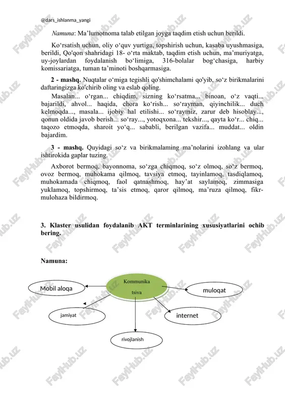 chilikni keltirib chiqaradi. aniq yozish qobiliyati faqatgina so'zlar bilan cheklanib qolmaydi. bu aniq gaplardan foydalanishni ham anglatadi. sodda gaplarni yozish qisqaroq gaplarni yozishni anglatadi. gap da’vo, savol, buyruq yoki his-hayajon shaklida bo'lishi mumkin. yozma shaklda, gaplarning uzunligi haqida qaror qilishda qiyin va tez qoidalari yo‘q, ammo qisqa gaplar sodda bo'lgani uchun oson tushuniladi. murakkab strukturalarni taqdim etish bilan muammo yaratmaydi. uzun gaplar grammatik xatolarga ega bo'lishdek katta o'zgarishlarni qisqa gaplar tuzilishi tasavvur qilinadi. malakali kotiblar matnda turli xil maqsadlarda birikmalar, qisqa va uzun gaplarni mohirlik bilan qo'llaydilar hamda tajriba qiladilar. yozuvdagi aniqlik faqatgina so'zlarning diqqat bilan tanlanishi va aniq gaplarni yozishga bog'liq bo'lmaydi. bu yana ehtiyotkorlik bilan tuzilgan abzatsni talab etadi. so 'zlar gaplarga birikkandek, abzatsdagi gaplar ham mantiqiy ketma- ketlikka asoslanadi. shunday qilib, abzats bir gapdan boshqasiga yo ‘nalgani va bosqichma-bosqich rivojlangani sababli, abzats kimningdir fikrlash jarayoni bo 'ladi. mavzu yuzasidan mashq va topshiriqlar 1 - mashq. berilgan so‘z …