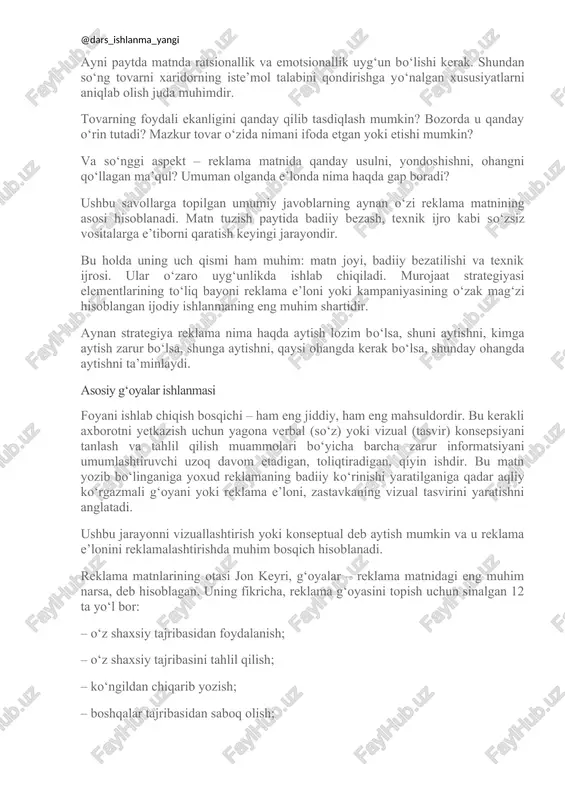 zual tasvirini yaratishni anglatadi. ushbu jarayonni vizuallashtirish yoki konseptual deb aytish mumkin va u reklama e’lonini reklamalashtirishda muhim bosqich hisoblanadi. reklama matnlarining otasi jon keyri, g‘oyalar – reklama matnidagi eng muhim narsa, deb hisoblagan. uning fikricha, reklama g‘oyasini topish uchun sinalgan 12 ta yo‘l bor: – o‘z shaxsiy tajribasidan foydalanish; – o‘z shaxsiy tajribasini tahlil qilish; – ko‘ngildan chiqarib yozish; – boshqalar tajribasidan saboq olish; – tovar ishlab chiqaruvchisi bilan muloqotda bo‘lish; – tovarni o‘rganish; – mazkur tovar haqida ilgari berilgan reklama e’lonini o‘rganish; – raqobatdagi tovar reklamasini o‘rganish; – xaridorlar shohidligini o‘rganish; – istiqboldagi xaridorlar oldida turgan muammolarni hal etish; – ishga bor aql-zakovatni sarflash; – muvafaqqiyatli chiqqan reklama e’lonini juz’iy o‘zgartirishlar bilan qaytarish. yaxshi matn tuzishning 5 ta maqsadi mavjud: 1. diqqat-e’tibor – birinchi maqsad. bu o‘rinda asosiy unsur sarlavhadir. vositasi: illyustratsiy. muhim xususiyatlari: rangi, hajmi, nooddiy tovush, video… 0. manfaat. – diqqat-e’tibor yetarli emas, ya’ni, ushbu diqqatni …