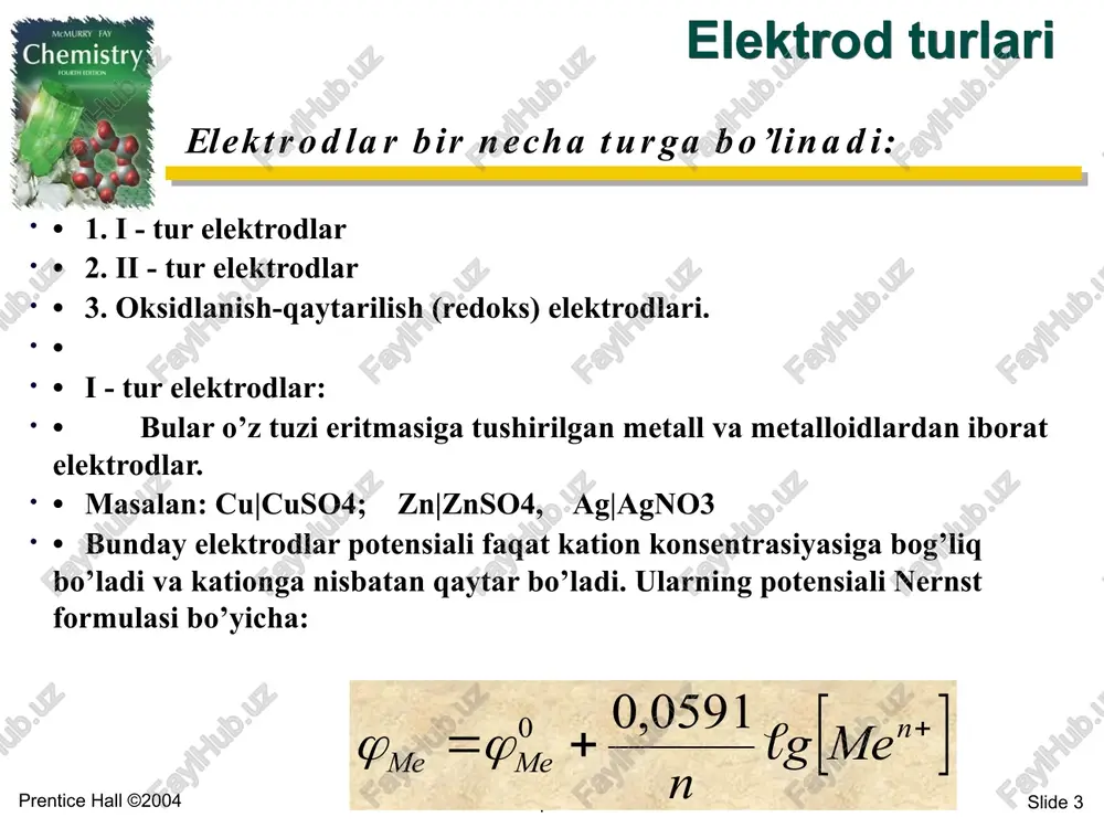 cu(s) elektrokimyoviy jarayon (reaktsiya borishi) natijasida zanjirda elektr oqimi vujudga kelishi mumkin. ya'ni, kimyoviy energiya elektr energiyaga aylanadi. prentice hall ©2004 chapter 18 slide 13 • ma’lumki, kimyoviy jihatdan yoki fizikaviy holatlari bilan farq qilgan 2 o’tkazgich bir - biriga tegizilsa, ular orasida potensiallar farqi vujudga keladi. chunonchi, turli metallar, metall va metall tuzi eritmasi hamda ikki xil elektrolit eritmalarida bu hol kuzatiladi. prentice hall ©2004 qo'sh elektr qavatning xosil bo'lish mexanizmi. elektrod potentsiali chapter 18 slide 14 • 1889-yilda nernst elektrod potensiallari uchun osmotik bosim nazariyasini taklif etdi. • bu nazariyaga muvofiq: • 1). elektrod potensiali metall-eritma chegarasida yuzaga keladigan potensiallar farqi bilan belgilanadi; • 2). metall-eritma orasidagi zaryadlangan zarrachalarning almashinuvi qo’sh elektr qavatning hosil bo’lishiga sabab bo’ladi. • 3). ion almashinish jarayoni eritmaning osmotik bosimi (π) va metallarning elektrolitik eruvchanlik qobiliyatiga (r) bog’liq. prentice hall ©2004 nernst tenglamasi nernst elektrod potensialining qiymati – metall tabiatiga, eritma konsentrasiyasi va …