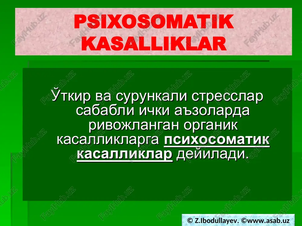 lanish. aqliy va jismoniy mehnat. mutanosibligi. toza havo va sayohat. © z.ibodullayev. ©www.asab.uz o‘qish uchun zarur kitob va saytlar telegram kanal:@tibbiypsixologiya www.asab.uz. www.armed.uz e'tiboringiz uchun rahmat sayt: asab.uz