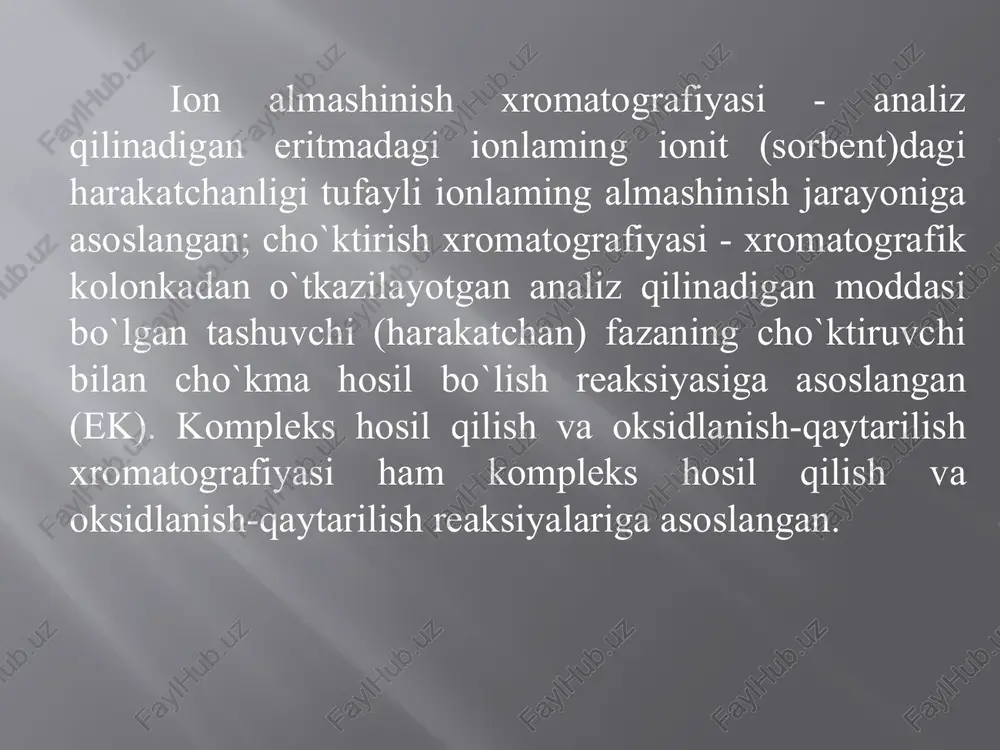 zishda optik analiz usullarining ahamiyati ortib bormoqda. chunki bu usullar o`zining umumiyligi, sezgirligi, ayrim moddalarning to`g`ridan-to`g`ri aniqlash imkoniyati, ekspresligi (tahlil o`tkazish vaqtining qisqaligi), avtomatlashtirilganligi bilan ajralib turadi. optik analiz metodlari fizik–kimyoviy usullarning bir qismi bo`lib, nur energiyasining analiz qilinadigan modda bilan o`zaro ta`sirini o`rganishga asoslangan. optik analiz usullari quyidagi qismlarga bo`linadi: nurni yutilishiga asoslangan usullar. 2. nurning chiqarilishiga asoslangan usullar. birinchi qismga kiradigan metodlar bu: 1). fotometrik 2). kinetik 3). emission spektral analiz 4). atom- absorbsion 5). aktivatsion 6). mass-spektral analiz usullari. ikkinchi qismga kiradigan metodlar bu: 1). fluorimetrik 2). rentgeno–fluoressent 3). emission-spektral analiz metodlari. ushbu o`quv qo`llanmada hozirgi zamon optik analiz metodlarining nazariy asoslari va moddaning miqdorini aniqlashga asoslangan amaliy ishlar, molekulalarning tuzilishini, tarkibini o`rganishda ishlatilish imkoniyatlari ko`rib chiqilgan. 1.3. optik spektroskopiya asoslari. optik analiz usullari kimyoviy tadqiqotlarda keng tarqalgan va amaliy jihatdan kata ahamiyatga ega. hozirgi zamon optik analiz usullarida aniqlanayotgan moddani fizik yoki fizik–kimyoviy xossalari (matematik yoki …