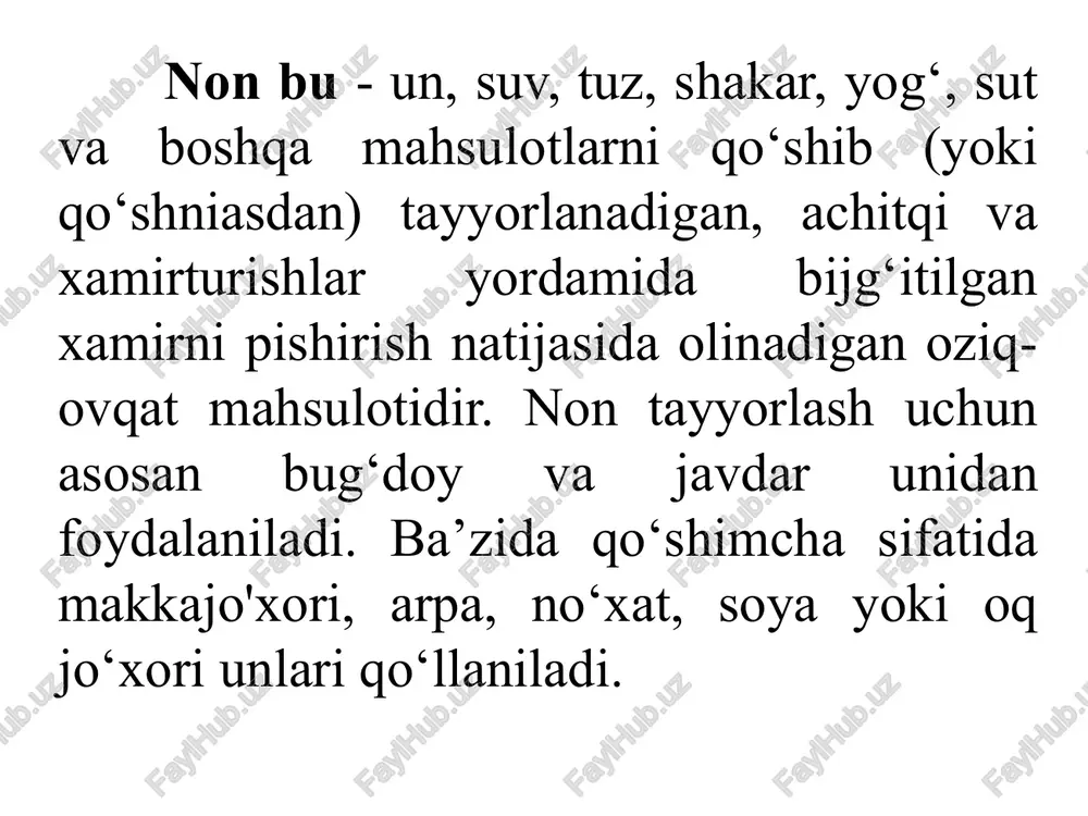 tlarining yangi turlarini ishlab chiqishdan iborat. unning kuchini belgilovchi omillar. unning kuchini asosan uning oqsilproteinaza kompleksi belgilaydi. shu bilan birga unning kuchi yana kamroq darajada bo‘lsa-da, undagi kraxmal, amilaza, yelimlar, lipidlar va ularga ta’sir qiluvchi fermentlar va boshqalar miqdori, holati va xossalariga bog‘liq bo‘ladi. «oqsil-proteinaza kompleksi» tushunchasi, oqsil moddalari, proteolitik fermentlari va proteolizni faollantiruvchilari yoki ingibitorlarini (to‘xtatuvchilarini) qamrab oladi. unning oqsil moddalari. undagi oqsil moddalarning miqdori, ularning tarkibi, holati va xususiyatlari birinchi darajadagi ahamiyatga egadir. bug'doy xamirining elastikligi, plastikligi va qovushqoqligini belgilovchi reologik xossalari aynan unning oqsillari bilan bog‘liq. bug’doy donida oqsil moddalarning miqdori 7 dan 26 % gacha o‘zgarib turishi mumkin. dondagi oqsillarning miqdori bug‘doy navi xususiyatlari bilan bog'liq. ammo bir navdagi bug'doyda ham oqsillarning miqdori tuproq-iqlim, ob-havo va agrotexnik sharoitlariga ko‘ra keng oraliqda o‘zgarishi mumkin. bug‘doy unining oqsil moddalari asosan proteinlardan iborat. ularda katta bo‘lmagan miqdorda oqsillarning oqsilmas m oddalar bilan birikmalari (lipoproteidlar, glikoproteidlar va nukleoproteidlar) ham mavjud …