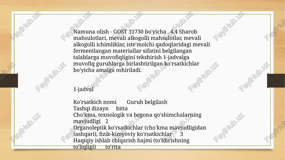 iqlikni baholash hujjatining raqami va amal qilish muddati; - na`munali idishlardagi aktsiz yoki federal maxsus marka raqami; - to'ldirish yoki ro'yxatdan o'tkazish sanasi; 1.1.1 sintetik bo'yoqlarning stok eritmalarini tayyorlash 50 sm3 hajmdagi kerakli miqdordagi ko'zoynakda standart sintetik bo'yoqlarning har bir namunasi olinadi, natija to'rtinchi raqamgacha qayd etiladi. standart sintetik bo'yoq namunasining massasi g, formula bo'yicha namunadagi asosiy rang beruvchi moddaning massa ulushini hisobga olgan holda hisoblanadi. bu erda 0,1 - standart sintetik bo'yoq namunasi tarkibidagi asosiy rang beruvchi moddaning massasi, g; 100 - foizga aylantirish koeffitsienti; standart sintetik bo'yoqdagi asosiy rang beruvchi moddaning massa ulushi,%. asosiy rang beruvchi moddaning massa ulushi b ilovasiga muvofiq aniqlanadi. standart sintetik bo‘yoq namunasi solingan har bir stakanga 20 ml distillangan suv qo‘shing va to‘liq eritmaguncha shisha tayoqcha bilan aralashtiring. eritishni kuchaytirish uchun eritmani stakanda suv hammomida 90 ° c dan yuqori bo'lmagan haroratgacha qizdirishga ruxsat beriladi. keyin eritma 20°c ga qadar sovutiladi, miqdori 100 …