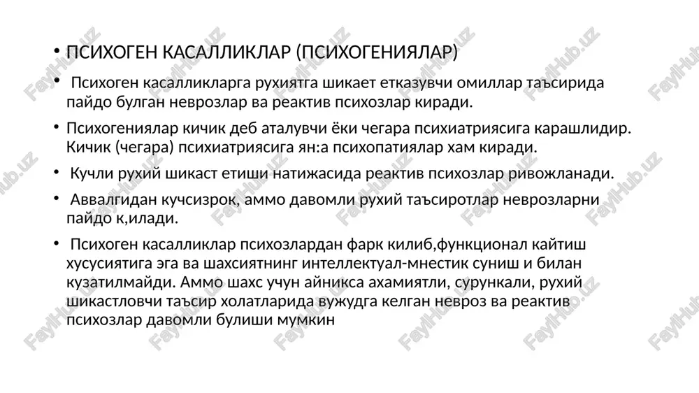 qa xolatda ko'p charchashlik yaltoqlanish, ish kobiliyatining pasayishi, ish maxsuldorligini kamayishi kuzatilsa, gipostenik nevrasteniya deyiladi. nevrastenik (astenik) sindromda ko'pincha ruhiyati o'zgaradi. psixogen xosil bo'lgan nevrasteniyalarda zaharlanishlardan, bosh miyaning organik kasalliklaridan to'zalaѐtganida uchraydi isterik sindrom ruhiy, vegetativ harakat va sezgi buzilishlarining alomatlari majmuasidan iboratdir. hissiѐtlarni kuchli namoѐn qiluvchi, tez o'zgaruvchan simpatiya va antipatiya, mimika, namoyishkorona harakatlar, sun'iylik kuzatiladi. nutq obrazli, aytilaѐtgan faktlar oshirib ko'rsatiladi, ko'pincha uylab chiqarilgan bo'ladi (xoxish xakikatga aylantirib gapiriladi). bemorlar ishonuvchan va o'z-o'zini ishontiruvchan bo'ladi. ko'pincha qo'zg'oluvchanlik qichqiriq yig'i sig'i, qo'llarini shaqil-atish, yuzni u ѐki bu gurux mushaklari qichishi va butun tananing diffuz titrashi, kiyimlarni yirtishi, sochlarini yulishi, o'zidan ketishi, tutqanoqlar kuzatiladi shu bilan birga shunday ruhiy alohidaliklar bilan birga turlicha tabiati bo'yicha faoliyat buzilishlari: harakat parezi, oѐq-qo'llarning falaji, giperkinez, anesteziyalar, giperesteziyalar, kurliq karliq soqovliq mutizm va boshqalar aniqlanishi mumkin. isterik sindrom isterik nevrozda, shaxsning isterik taraqqiѐtida isterik psixopatiyalar, ba'zan endogen psixozlarda (shizofreniyada), ekzogen organiq kasalliklarda kuzatiladi obsessiv …