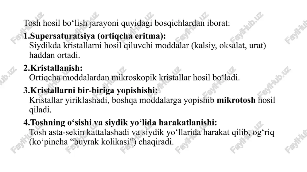 a to‘q sariq yoki jigarrang, silliq va zich bo‘ladi. urat toshlari hosil bo‘lishining mexanizmlari (patogenez): 1. siydikda mochevina kislotasi miqdorining ortishi (giperurikozuriya): purin moddalari parchalanishi ortadi → mochevina kislotasi ko‘payadi purinlar: go‘sht, jigar, buyrak, baliq, loviya, kakao, spirtli ichimliklar (ayniqsa pivo) 2. siydikning kislotali muhiti (ph 2 sm) yoki murakkab shakldagi toshlarda to’lqin bilan davolash foydalanilgan adabiyotlar "urologiya" – o‘zbekiston respublikasi sog‘liqni saqlash vazirligi o‘quv qo‘llanma "odam anatomiyasi va fiziologiyasi" – library.tma.uz med.uz tibbiyot.uz image1.jpeg image2.png image3.jpeg /docprops/thumbnail.jpeg
