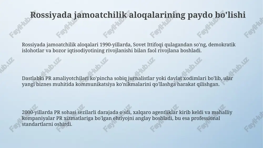 rassiyada jamoatchilik bilan aloqalarning paydo bo'lishi - Page 3