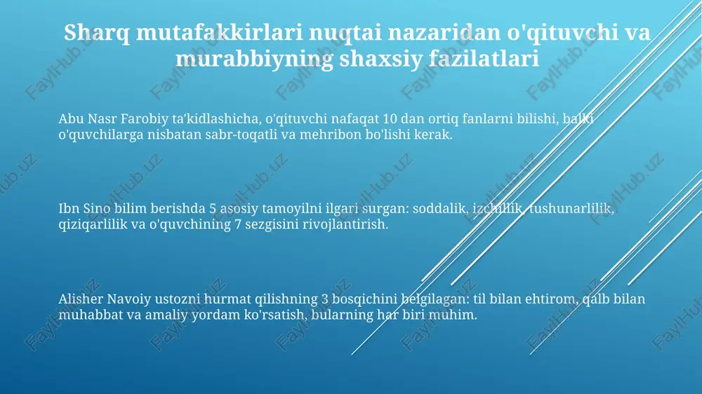 sharq mutafakkirlari ustoz-tarbiyachining shaxsiy fazilatlari - Page 3