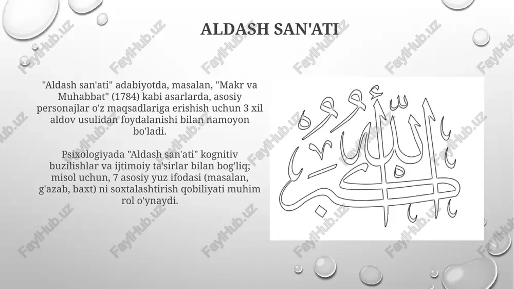 ning ponzi sxemasi orqali investorlardan 20 million dollardan ortiq pul oldi, bu yangi investorlardan to'langan foizlarga asoslangan edi. piltdown odam aldovi, 1912 yilda e'lon qilingan, odamning evolyutsiyasiga oid soxta topilma bo'lib, qariyb 40 yil davomida ilmiy tadqiqotlarni chalg'itgan edi. san'at va adabiyotdagi aldamchilik san'atdagi aldamchilik 17-asrda "vanitas" janrida, hayotning o'tkinchiligi va dunyoviy zavqlarning bema'niligini aks ettirish uchun boshlangan. adabiyotda 1984-yilda yozilgan "1984" romani, hukumatning haqiqatni manipulyatsiya qilish va soxta xotiralarni yaratish orqali aldamchilikka misol bo'la oladi. aldovning etikasi aldovning etikasi muammosi ko'pincha utilitarizm va deontologiya kabi axloqiy nazariyalar bilan bog'liq, ular aldovning 100% oqibatlari va maqsadlarini o'rganadi. aldovning etikasi, aldovning 2 xil turi borligini ko'rsatadi: yolg'on, ya'ni faktlarni noto'g'ri ifodalash va yashirish, ya'ni muhim ma'lumotlarni ataylab yashirish hisoblanadi. aldovdan himoyalanish aldovdan himoyalanishning 1-usuli, tanqidiy fikrlashni rivojlantirish, dalillarni baholash va ishonchsiz manbalarga shubha bilan qarashni o'z ichiga oladi. aldovdan himoyalanishda 2-qadam, hissiyotlar nazorati, qo'rquv yoki ishonch kabi kuchli tuyg'ular hukmiga ta'sir …