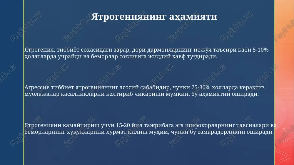 yatrogeniyaning ahamiyati - Page 3