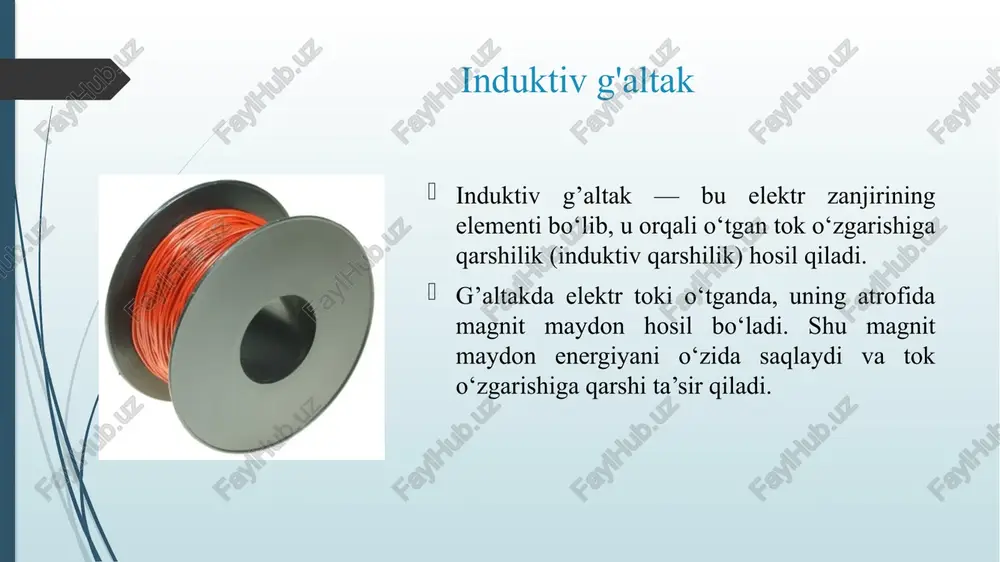 asiyalangan simni silindr, toroid yoki toʻgʻri toʻrtburchak shaklli dielektrik-karkasga oʻrab tayyorlanadi. karkassiz induktivlik gʻaltagi ham bor. induktivlik gʻaltagi simini bir qatlamli va koʻp qatlamli qilib oʻrash mumkin. gʻaltak induktivligini oshirish uchun, koʻpincha, ferromagnit (elektrotexnika poʻlati, permalloy, ferrit va boshqalar), oʻzak qoʻllanadi. induktivlik gʻaltagi induktivligi gʻaltak oʻlchamlariga, oʻramlari soni kvadra-tiga va oʻzakning magnit singdiruvchanligiga toʻgʻri proprsional boʻladi. u elektr filtrlar va tebranish konturlarining elementi sifatida, transformatorlarda, rele, magnitli kuchaytirgich, elektromagnit va boshqa da qoʻllanadi. l harfi bilan belgilaniladi. genrilarda oʻlchanadi. induktiv g’altakning asosiy qismlari induktiv g’altaklar ko‘plab konstruksion elementlardan iborat bo‘lib, ularning sifati g’altakning elektr va magnit xususiyatlariga katta ta’sir ko‘rsatadi. o‘ram materiali: odatda mis, kumush yoki alyuminiy simdan tayyorlanadi. simning diametri o‘tadigan tok kuchiga bog‘liq. yuqori chastotalarda lak bilan izolyatsiyalangan ingichka sim ishlatiladi. izolyatsiya qatlami: o‘ramlar orasida qisqa tutashuv bo‘lmasligi uchun lak, qog‘oz, shisha tolasi yoki plastmassadan yasalgan dielektrik qatlami bilan qoplanadi. yadro (magnit o‘tkazgich) g’altakning magnit oqimini jamlab, induktivlikni …
