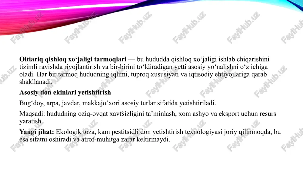 klardan adirlarda shuvoq, bahorda efemer va efemer-oidlar, markaziy va shim. qismidagi qumliklarda shoʻra, yulgʻun, selin, yan-toq va boshqa oʻsadi. yovvoyi hayvonlardan boʻri, quyon, tulki, olmoxon, tipratikan, oʻqilon, chiporilon, burgut, boyoʻgʻli, kalxat, qiygʻir va boshqa bor. tumanning ekin maydonlari oltiariqsoy, jan. fargʻona, katta fargʻona, katta andijon, soʻx-shohimardon kanallaridan suv oladi. „qoʻrgʻontepa“, „keng koʻl“ suv omborlari qurilgan. choʻl qismida yirik mineral suv havzasi bor. oltiariq tumani viloyatning markaziy qismida joylashganligi, muhim transport yoʻllarining oʻtganligi, iqlim sharoitining qulayligi tu-manda ishlab chiqarish, dehqonchilik va tadbir-korlik, madaniymaishiy sohalari va savdo-iqtiso-diy munosabatlarining rivojlani-shiga muhim omil boʻlmokda. oltiariq tumani korxonalari va turli muassasalar oltiariq shaharchasi, tinchlik shahri, qapchigʻay, fayziobod qishloqlarida joylashgan. tumanda respublikadagi dastlabki korxonalardan hisoblangan oltiariq neftni qayta ishlash va oltiariq paxta tozalash zavodlari, shuningdek, „qiziltepa“ mineral suv qadoqlash zavodi, , „ xamza“ mineral suv qadoqlash zavodi, „spring“ suv qadoqlash zavodi, vagonlarni bugʻlab yuvish korxo-nasi. qapchigʻay temir-beton buyumlari zavodi, poʻlatobod gʻisht ishlab chiqarish zavodi, fayziobod qurilish …