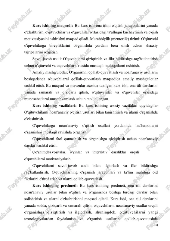 zusini o‘rgatish jarayonida ularning faoliyatini rag‘batlantirish, turli interaktiv usullarni qo‘llash, o‘yinlar va mashqlar yordamida mavzu mazmunini tushuntirish o‘quvchilarning diqqatini jalb etish va bilimlarini mustahkamlashda samarali bo‘ladi. so‘z tarkibi mavzusi o‘rganilishining dolzarbligi nafaqat tilshunoslik, balki pedagogika nuqtai nazaridan ham muhimdir. o‘quvchilarga so‘zning morfologik tarkibini o‘rgatish, ularning tilga bo‘lgan qiziqishini oshirishga, lingvistik bilimlarini kengaytirishga, shuningdek, tilni ongli ravishda o‘rganish va uning strukturaviy elementlarini tushunishga yordam beradi.shu sababli, ushbu kurs ishida boshlang‘ich sinflarda so‘z tarkibini o‘rgatish metodikasi, uning samarali yondashuvlari, metod va usullarini tahlil qilish, hamda o‘quvchilarga mazkur mavzuni qiziqarli va samarali tarzda o‘rgatish usullarini ishlab chiqish maqsad qilinadi. kurs ishida shu bilan birga, o‘quvchilarning so‘z tarkibi bo‘yicha bilimlarini baholash va ularga oid faoliyatlar orqali ularning til ko‘nikmalarini mustahkamlashning samarali yo‘llari ko‘rib chiqiladi. i-bob. boshlang'ich sinflarda ona tili darslarida so'z tarkibi va yasalishini o'rganish metodikasiining ilmiy adabiyotlardagi taxlili 1.1. boshlang’ich sinf ona tili darslarida so’z tarkibi va yasalishini o’qitishning ahamiyati ona tili — …