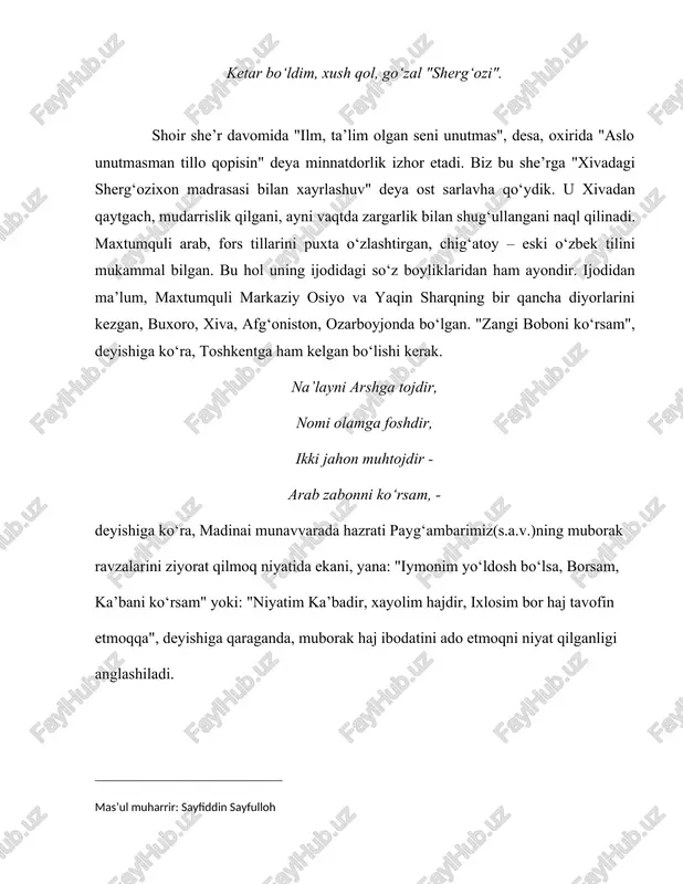 r: sayfiddin sayfulloh ye.e. bertels bu she’rni a.s. pushkinning "prorok" ("payg‘ambar") nomli she’ri bilan taqqoslab, mushtarak va farqli jihatlarini topishga uringan. chunki, unda ham "turgil, ey payg‘ambar, chorla, da’vat et!" degan xitob bor. ammo pushkinning "payg‘ambar" she’ri aslida hazrati rasululloh sallallohu alayhi va sallam haqlarida bo‘lib, unda, shaqqi sodr, ya’ni, bolalikda hazrati payg‘ambarimizning ko‘kraklarini farishtalar yorib, qalblarini poklagani, keyin esa ko‘ksilariga hikmat to‘la cho‘g‘dek oltin jom joylaganlari hamda vahiy voqealari, u zotga insonlarni ogoh etib, haqqa da’vat qilish amr etilgani ifodalangan. she’rdagi: "vosstan, prorok, i vijd, i vnemli" ("turgil, ey payg‘ambar, chorla, da’vat et") satri "muddassir" surasidagi "qum fa anzir" – "tur va ogoh et!" oyatidan olingan. pushkin yozadi: yotardim kimsasiz yobon ichinda, menga vahiy keldi allohdan shunda: "turgil, ey payg‘ambar, chorla, da’vat et, irodamga bo‘ysun, bas, tamomila; sen barru bahrni kezib, irshod et, insonlar qalbin yoq, haq kalom ila!" pushkin qur’oni karim tarjimasini o‘qib, "podrajanie koranu" ("qur’ondan iqtibos") she’riy …