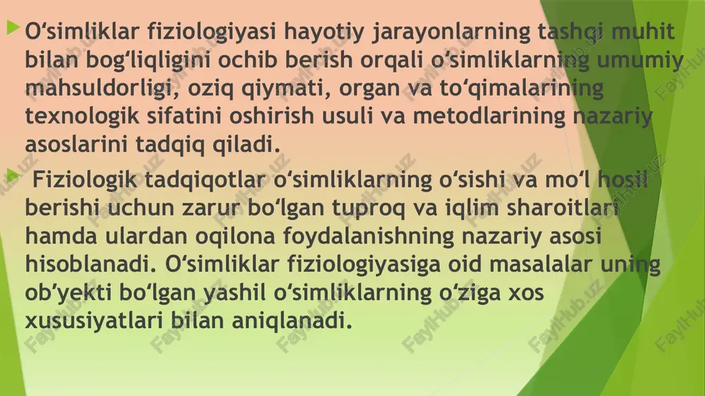 islorod ajraladi: yorug'lik 6co2 + 6 h2o = s6n12o6 + 6o2 xlorofill fotosintez jarayonini o'rganishda k.e.timiryazev, n.n.terenin, t.n.godnev, a.a.krasnovskiy, a.bayer, d.arnon, m.kalvin va boshqalar katta hissa qo'shganlar. yuksak o'simliklarda fotosintez jarayonlari murakkab tuzilgan, uzunligi 3-10 mkm, diametri 0,5-2,0 mkm bo'lgan hujayra organoidi xloroplastlaida boradi. ularning tirik hujayradagi soni 50-200 tagacha yetishi mumkin. hujayralardagi xlorofill shu xloroplastlarda to'plangan. xloroplastlar murakkab tuzilgan bo'lib, 10 dan 100 tagacha tsilindrsimon shakldagi qurilmalar - granalardan iborat. ularning har biri bir-biriga zich joylashgan bir nechta disklar - tilakoidlardan tashkil topgan, ular orasidagi suyuqlik bilan to'la bo'shliq stroma deb ataladi. xloroplastning qobig'i ikki kavatli membranadan iborat. tashqi membrana tuzilishi jixatdan endoplazmatik to'rni eslatib, kuchsiz to'siq xususiyatiga ega. bu membrana molekulyar massasi 10 000 gacha bo'lgan molekula va ionlarni o'tkazishi mumkin. ichki tomonda xloroplastning xaqiqiy membranasi joylashgan bo'lib, u xatto, vodorod, gidroqsil yoki boshqa ionlarni va kichik neytral molekulalarni ham o'tkazmaydi. xloroplast membranasi orkali moddalar va ionlar tashilishi …