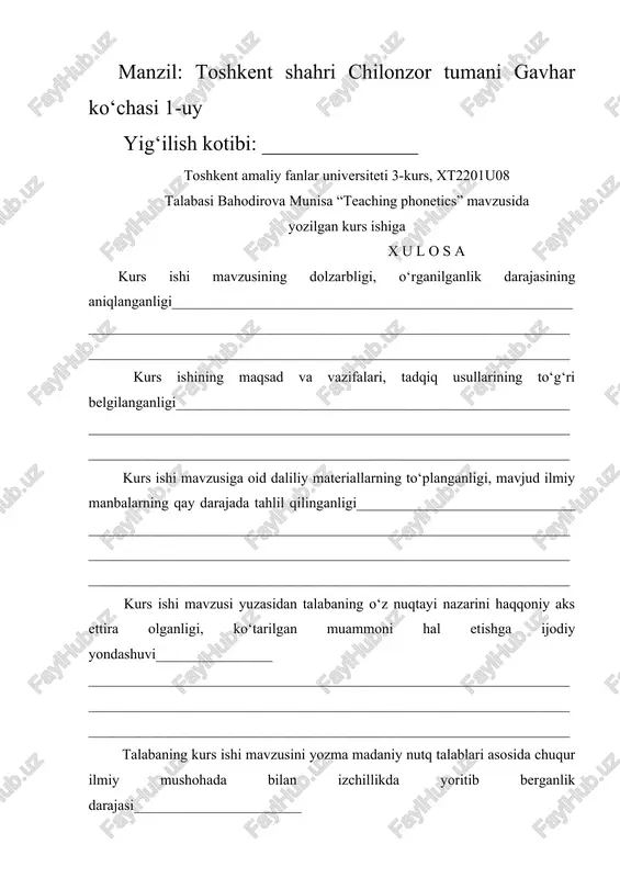 not have enough time in class to give proper attention to this aspect of english instruction. when they do find the time to address pronunciation, the instruction often amounts to the presentation and practice of a series of tedious and seemingly unrelated topics. drilling sounds over and over again (e.g., minimal pair work) often leads to discouraging results, and discouraged students and teachers end up wanting to avoid pronunciation altogether. there are also psychological factors that affect the learning of pronunciation in ways that are not so true of studying grammar or vocabulary. for one thing, the most basic elements of speaking are deeply personal. our sense of self and community are bound up in the speech-rhythms of our first language (l1). these rhythms were learned in the first year of life and are deeply rooted in the minds of students. therefore, it is common for students to feel uneasy …